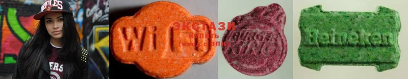 что такое наркотик  Апрелевка  Ecstasy VHQ 